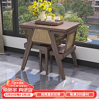 LEXI 乐系 阳台茶桌椅组合喝茶小茶几三件套适合家用实木小茶桌小型茶台桌子 茶桌三件套-胡桃色