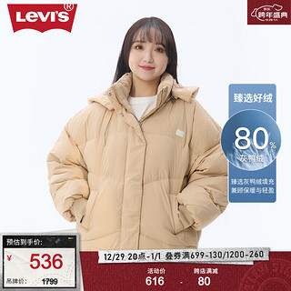 Levi's 李维斯 女士时尚羽绒服休闲保暖外套