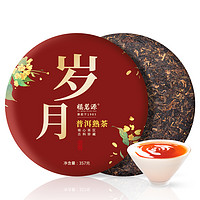 抖音超值购：福茗源 普洱茶茶叶勐海古树纯料春茶普洱熟茶2017年批次单饼357g