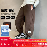 左西【特厚加绒】男童卫裤冬季2023儿童抗寒续暖运动休闲长裤 咖啡色【锁温保暖】 150
