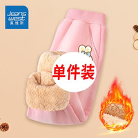 真维斯儿童加绒裤子冬季女大童保暖裤时尚女童羊羔绒束脚长裤 【羊羔绒1条I0wd】o5R18 140