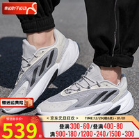 阿迪达斯 （adidas）三叶草男鞋 24春季运动鞋透气休闲潮鞋轻便老爹鞋跑步鞋子男 GZ4881/浅灰/潮鞋 40