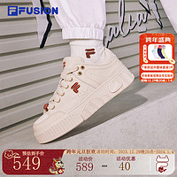 FILA FUSION斐乐潮牌女鞋STACK场下滑板鞋2023季饼干鞋运动鞋 浅粉/粘土棕-PP 36码