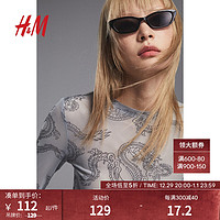 H&M【新年系列】女装T恤2024春季修身时尚印花网纱上衣1216593 灰色/龙 160/88A