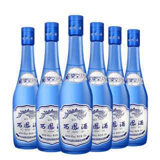 西凤酒 45度星空375ml