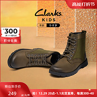 Clarks 其乐 童鞋秋冬5~8岁男童时尚潮流拼接皮靴短靴马丁靴