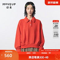 幻走（MOVEUP）翻领撞色设计师短款套头衫女 丘红 S