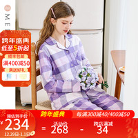 美标 MEIBIAO长袖纯棉睡衣套装女春秋休闲磨毛格子可外穿时尚全棉家居服冬 香芋紫 M(160/84A)