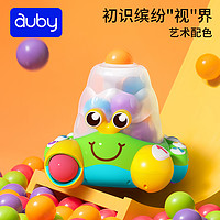 auby 澳贝 儿童玩具疯狂数字认知蟹