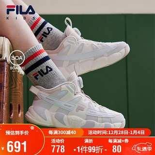 FILA 斐乐 儿童童鞋2024年春季男中大童儿童经典篮球鞋