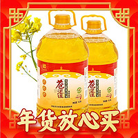 呼伦贝尔农垦出品：苍茫谣 低芥酸菜籽油6.18L