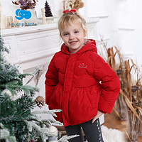 88VIP：丽婴房 羽绒服1-8岁女童中长款童装外套棉服秋冬保暖舒适