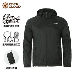 Rock Cloud RockCloud/岩云户外运动男休闲男款透气防风防泼水连帽神衣310070