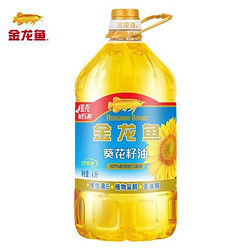 金龙鱼 自然葵香葵花籽油4L/桶