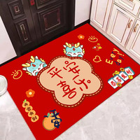 季象 马年新年入户门地垫 脚垫 新年吉祥 40x60 cm（浴室也适用）