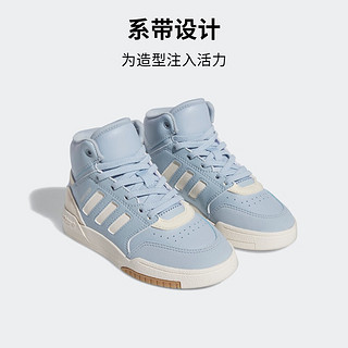 adidas阿迪达斯三叶草DROP STEP男小童儿童冬季中帮运动板鞋 淡蓝色/白色 30.5(180mm)