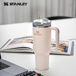 STANLEY 史丹利 保温吸管杯1.18升-晶粉色