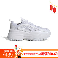 阿迪达斯 (adidas)三叶草女子潮流休闲休闲鞋IG6047 IG6047 36.5