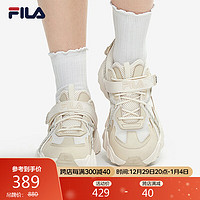 FILA 斐乐 官方女鞋老爹鞋摩登运动鞋2023年虎爪鞋网面休闲鞋跑鞋女