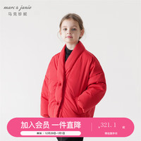 MARC&JANIE马克珍妮冬装女童新中式交叉领加厚保暖羽绒服231750 中国红 110cm