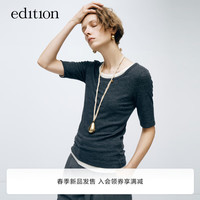 edition羊毛衫女2024春设计感撞色假两件叠穿修身针织短袖T恤 黑花灰 S/160