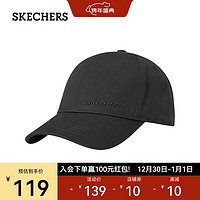 SKECHERS 斯凯奇 男女同款棒球帽L323U017 碳黑/0018 均码