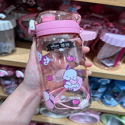 MINISO 名创优品 三丽鸥系列 tritan杯 450ml