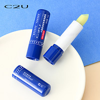 C2U 小蓝管修护润唇膏 4.8g