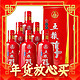 WULIANGYE 五粮液 五粮醇 红淡雅铁盒 浓香型白酒 50度 500ml*6瓶 整箱装 龙年送礼