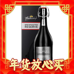 Budweiser 百威 精酿大师 臻藏精酿啤酒 798ml*1瓶