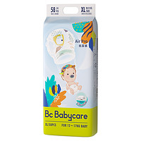 PLUS会员：babycare Air pro超薄日用 婴儿纸尿裤 XL58片