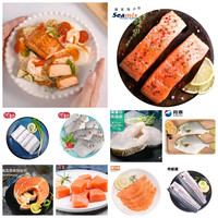 京东自营  我要吃肉肉篇 低至4折起（羊后腿21/斤、羊肉卷28/斤、羊腩21.25/斤、羊蝎子16.95/斤、牛腩20/斤、澳纽宝肥牛卷30.4/斤、牛排16.4/件）