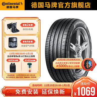 Continental 马牌 UltraContact UC6 SUV 汽车轮胎 SUV&越野型 235/55R19 105V XL