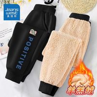 真维斯男童裤子秋冬款2023加绒男孩运动裤加厚儿童冬装长裤男 YK黑色恐龙字母ZKX 160