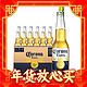 Corona 科罗娜 啤酒 拉格啤酒 墨西哥风味 惬意时刻 330ml*12瓶 整箱装