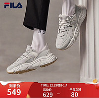 FILA 斐乐 跑步鞋老爹鞋男子跑步鞋MARS火星二代情侣款复古运动鞋休闲鞋