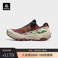 凯乐石 户外运动 低帮越野跑山鞋 (Fuga EX 3 BOA) 女 坚果壳棕/白垩色 36