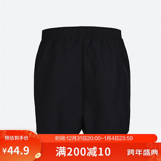 DECATHLON 迪卡侬 男女通用乒乓球运动短裤羽毛球服黑色XS-4837289