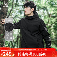 卡尔美(KELME)风衣梭织冲锋衣外套男冬季防风防水连帽加绒运动夹克 玛瑙黑 4XL