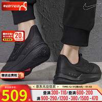 NIKE/耐克 全掌气垫 男士跑步鞋 WINFLO 9黑武士/全掌气垫/热推款 44.5