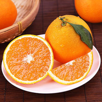 蓝君 正宗赣南脐橙  60mm*5斤