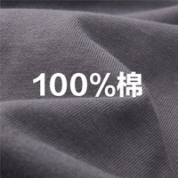 GIORDANO 佐丹奴 长袖t恤女秋冬新款纯棉探头小动物刺绣圆领打底衫13393794