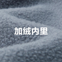佐丹奴加绒卫衣男秋冬假两件刺绣宽松潮流圆领套头衫13022853