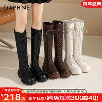 达芙妮(DAPHNE) 长筒靴女冬美拉德长靴加绒系带显瘦骑士靴女靴子 气质米白骑士靴【单里款】 37