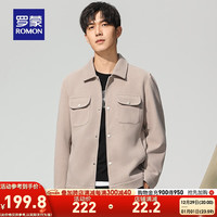 罗蒙男士经典工作翻领纯色夹克中青年时尚百搭短款外套 玛瑙灰 170