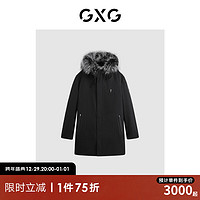GXG男装 黑色重磅派克服皮草 23年冬季GEX11529524 黑色 190/XXXL