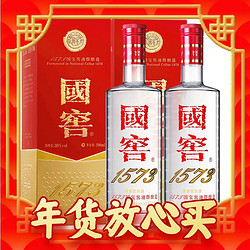 国窖1573 38%vol 浓香型白酒 500ml*2瓶