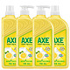 AXE 斧头 牌洗洁精家用不伤手食品用4瓶4斤实惠装官方品牌正品