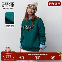 Teenie Weenie小熊秋冬圆领套头卫衣加绒保暖时尚韩版女装上衣 绿色 155/XS