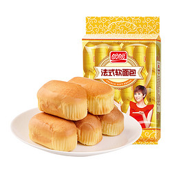 PANPAN FOODS 盼盼 法式软面包300g袋装小面包休闲零食小吃早餐糕点